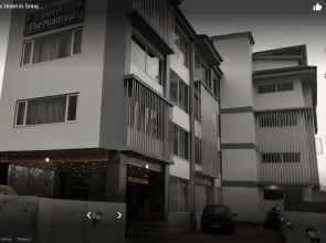 Hotel The Montreal Srinagar