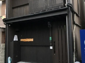 Hananoya Kamogawa Nanajo