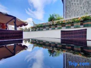 Yishanjun Garden Inn