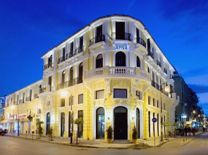 Domotel Arni