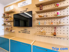 Alojamiento en el Hotel (Tienda Hohhot Bao)