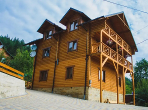 Guest House Svitliza