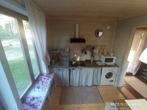 Matsuki Guest House