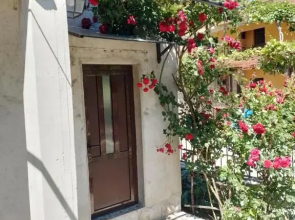 Guesthouse Vrelo oko