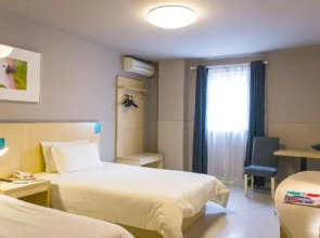 Magnotel Zhengzhou Yingxie Road