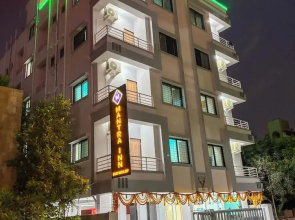 Mantra Inn
