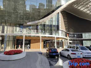 Jianing Apartment Hotel Shenyang Wenhua Road