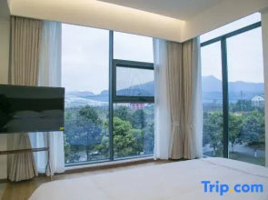 Yujian Zhixuan Hotel (Dujiangyan High-Speed Rail Station Sunac Park)