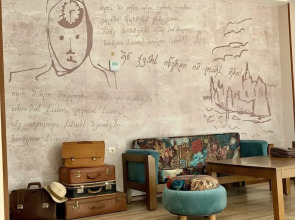 Бутик-отель Gala