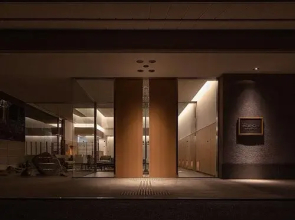 Tokyu Vacations Hakone Gora -4 Nights, Kanagawa Prefecture, Japan