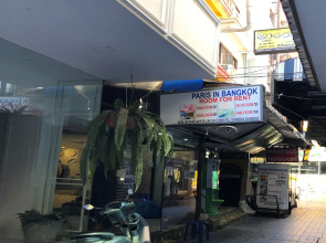 Paris in bangkok