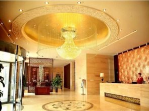 Zhuozhou Shuian Huacheng Hotel