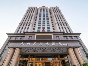 Jiuzhou International Hotel
