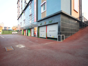 Ulsan Ilsan Time