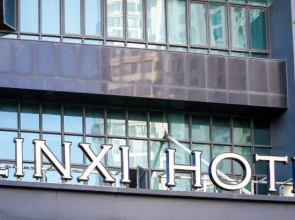 Lin Xi Hotel