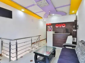 Hotel Shree by OYO Rooms