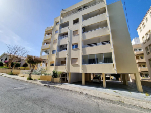 Green Land Apartment