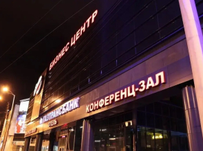 Europe Hotel