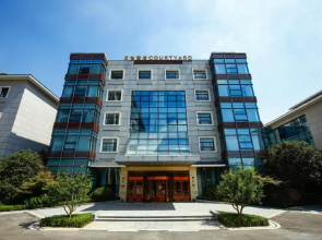 Courtyard by Marriott Wuxi Lihu Lake