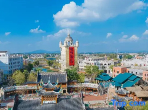 Yixi Hotel