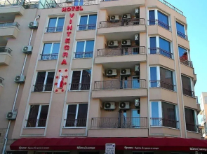 Vintegra Family Hotel