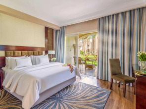 Rixos Sharm El Sheikh Ultra All Inclusive - Adults Friendly