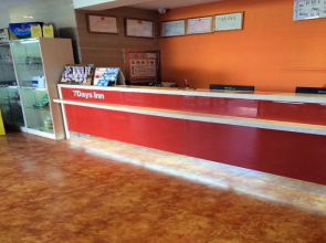 7Days Inn Yulin Yuanyang Lake