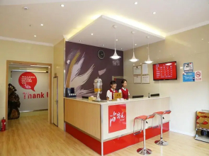 Thank Inn Hotel He'nan Xuchang Railway Station Qiyi Road Caowei Ancient Town