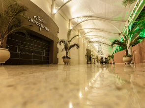 Rafain Palace Hotel & Convention Center
