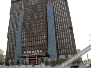 Hong Qi Qu Holiday Hotel