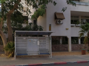 Nelly's Housing Unit