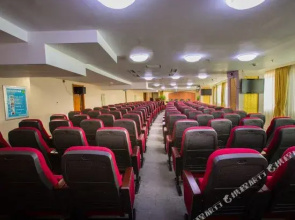 Friendship Hotel