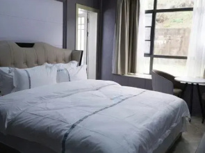 Mercure Huangping