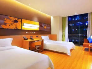 IU Hotel Changsha Yuanjialing Subway Station East Jiefang Road Laohuatian