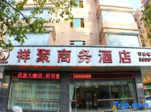 Xiangju Business Hotel