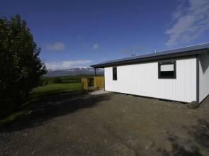 Ártún Guesthouse