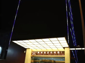 Pengzhou Business Hotel