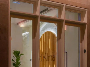 D'Alma Boutique Hotel