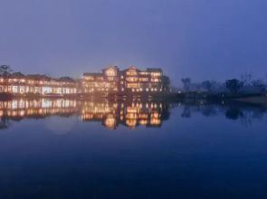 Emei Utopia Hentique Resort