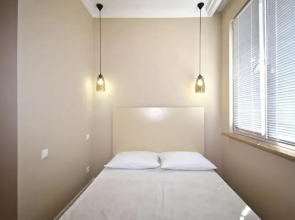 Luxury Apartment next to Rio mall