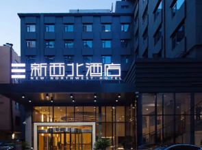 New Northwest Hotel