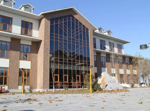 Qingyang Baiyangdian Spring Resort