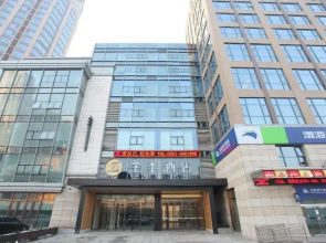 Ji Hotel (Taiyuan South Jianshe Road)