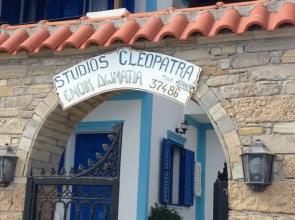 Cleopatra Studios