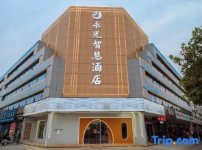 Yongguang Smart Hotel (Zhoukou Wuyi Square Passenger Transport Center Station)