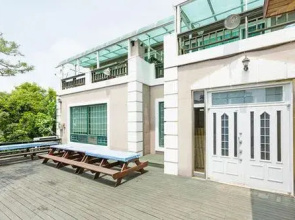 Ganghwado Maniggolstay Group Pension