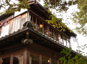 Kocho