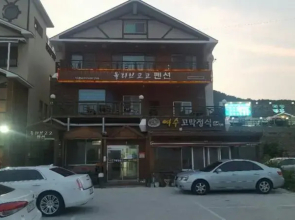 Yeosu Olive Coco Pension