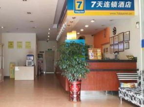 7 Days Inn Jiangmen 1st Gangkou Road Phoenix Mountain Station Branch