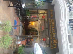 Phonepaseuth Guesthouse